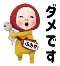 403619189