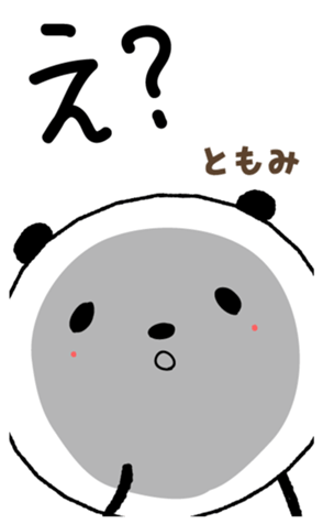 403643571