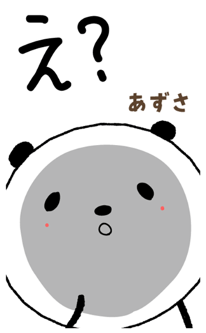 403685995