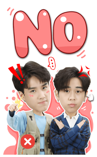 ปลาบนฟ้า รูปที่ 16
