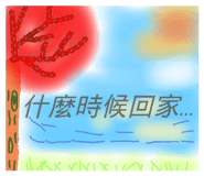 403694304