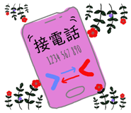 403694312
