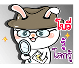 403716579