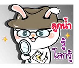403717419