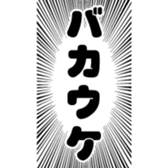 403719094