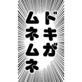 403719103