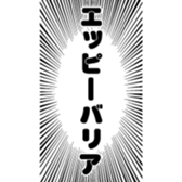 403719109