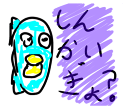 403720407
