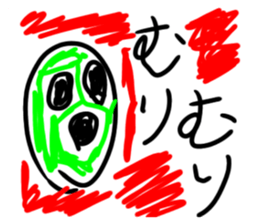 403720409