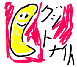 403720412
