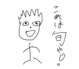 403724533