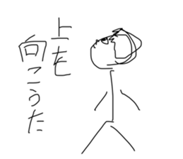 403724537