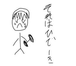 403724538