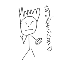 403724539