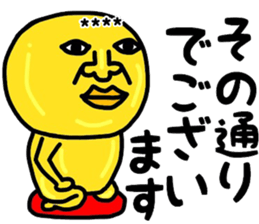 403727915