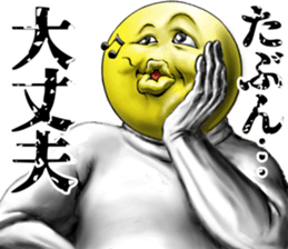 403736082
