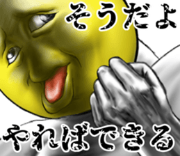 403736086
