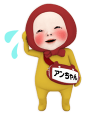 403738778
