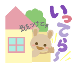 4037509