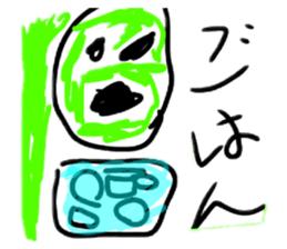 403750944