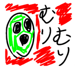 403750945