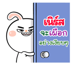 403758059