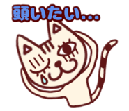403773736