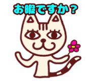 403773743