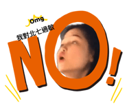 403779504