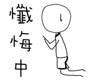 403857225