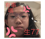 403866512