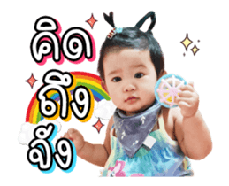 403869642