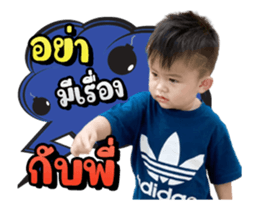 403869664