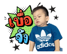 403869672