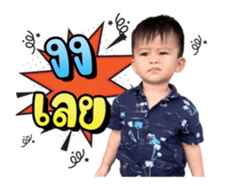 403869676