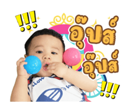 403870284