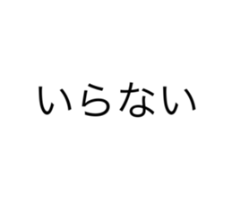 403881356