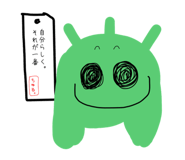 403892950