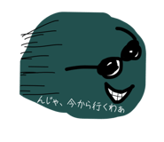 403892953