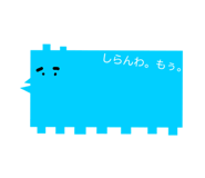 403892956