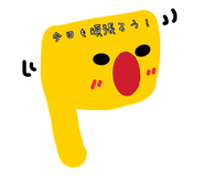 403892963