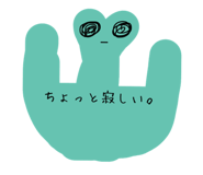 403892965