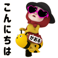 403893655