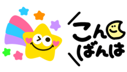 403908379