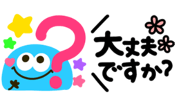 403908399