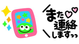 403908409