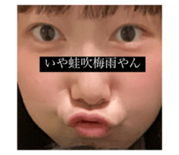 403925863