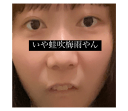 403925864