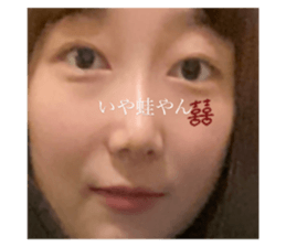 403925866
