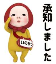 403931475